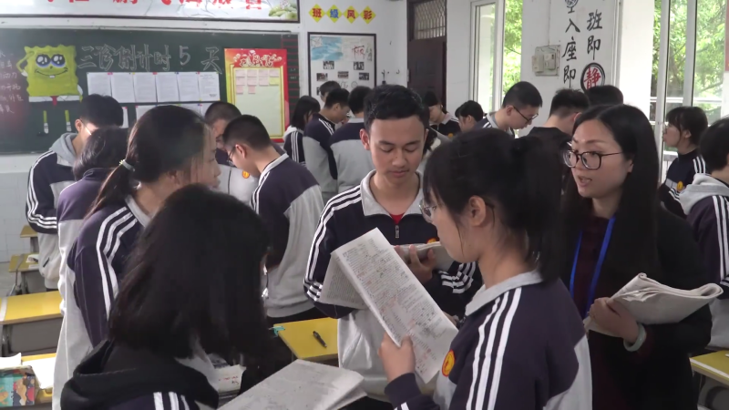 文学书香-泸县一中