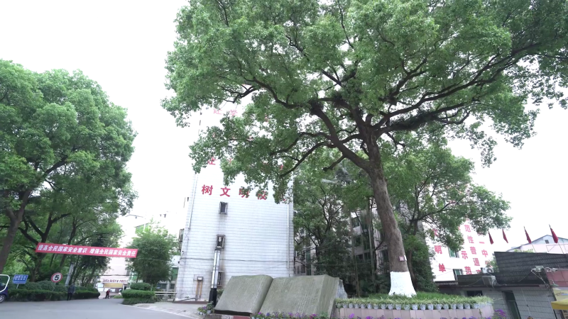 科技数码-泸县一中